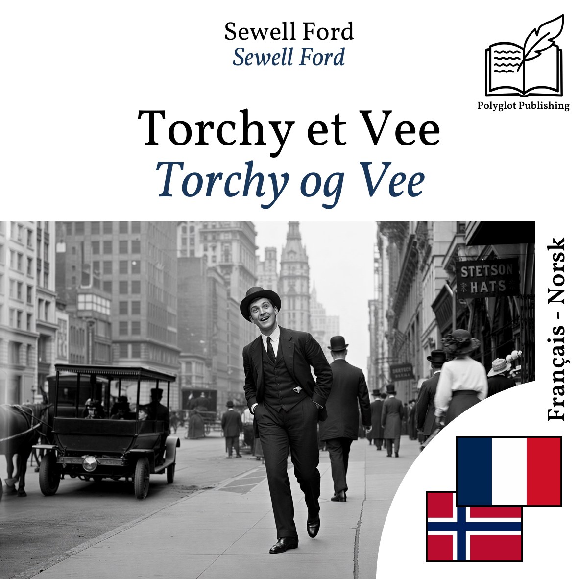 Torchy og Vee