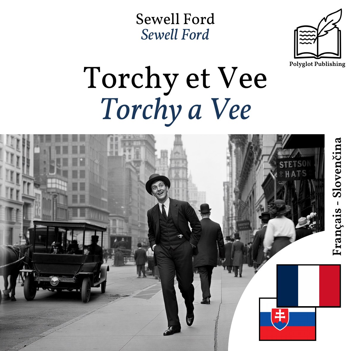 Torchy a Vee