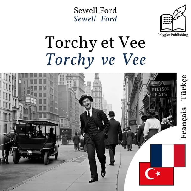 Torchy ve Vee