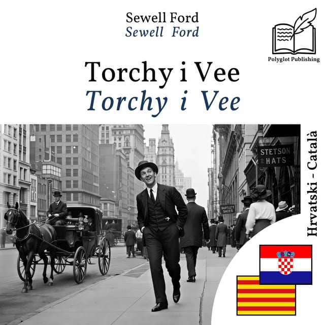 Torchy i Vee