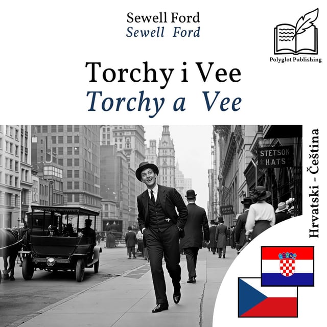 Torchy a Vee