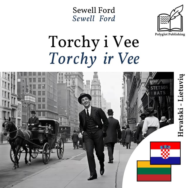 Torchy ir Vee