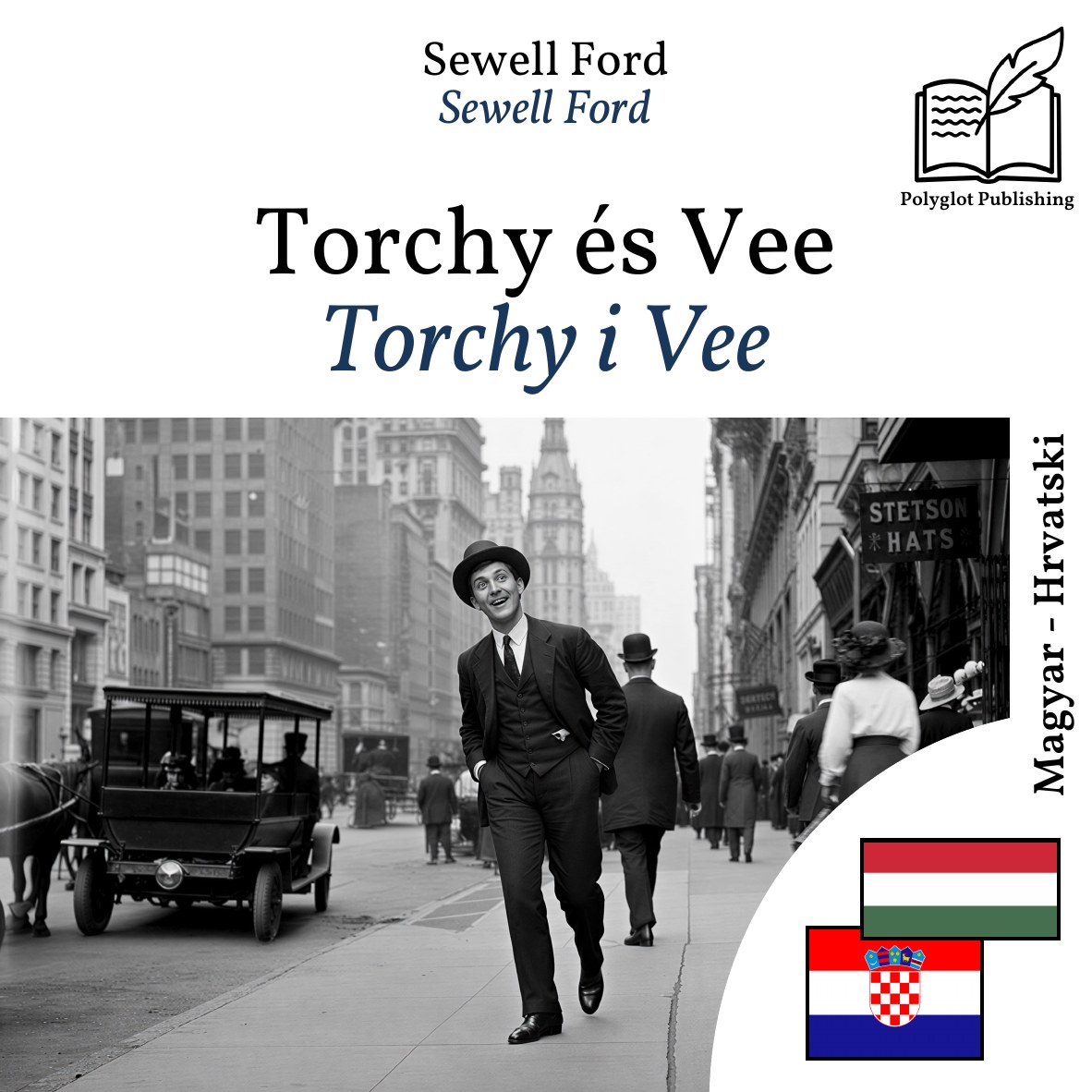 Torchy i Vee