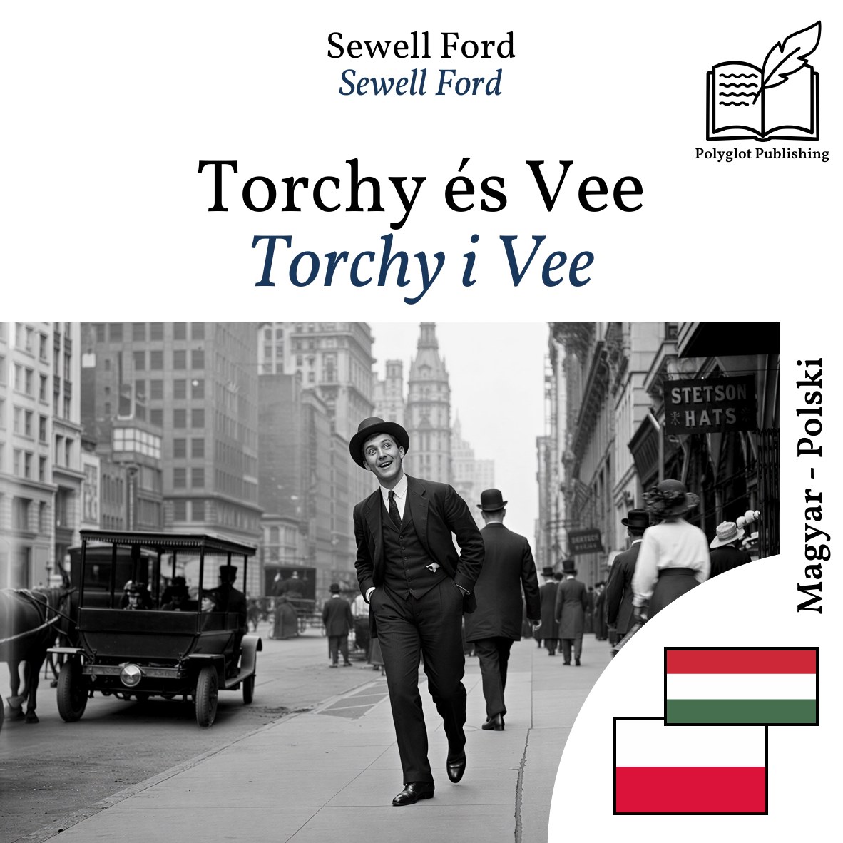 Torchy i Vee