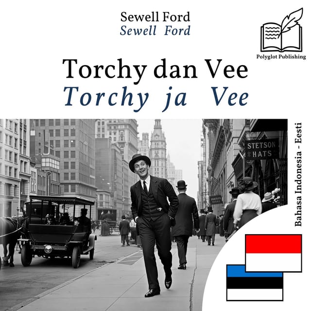 Torchy ja Vee