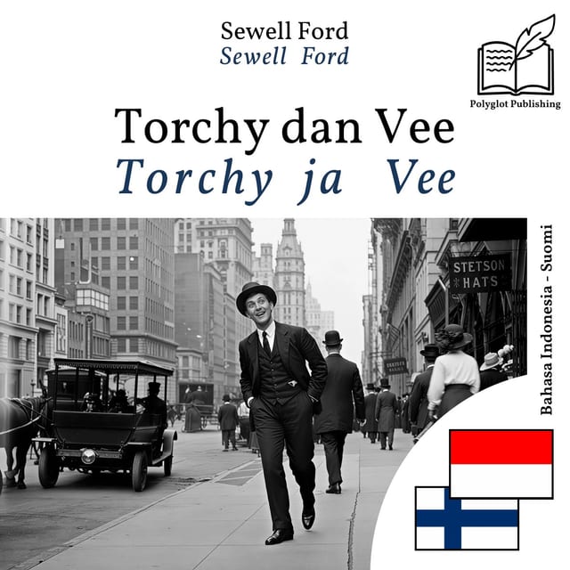 Torchy ja Vee