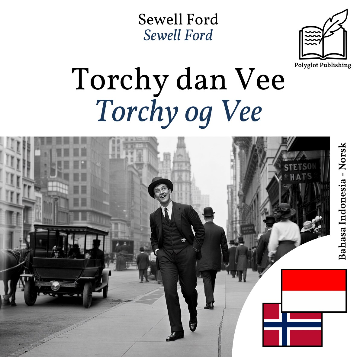 Torchy og Vee