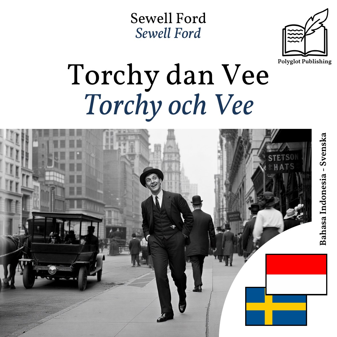 Torchy och Vee