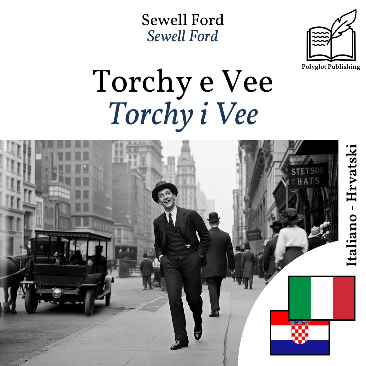 Torchy i Vee