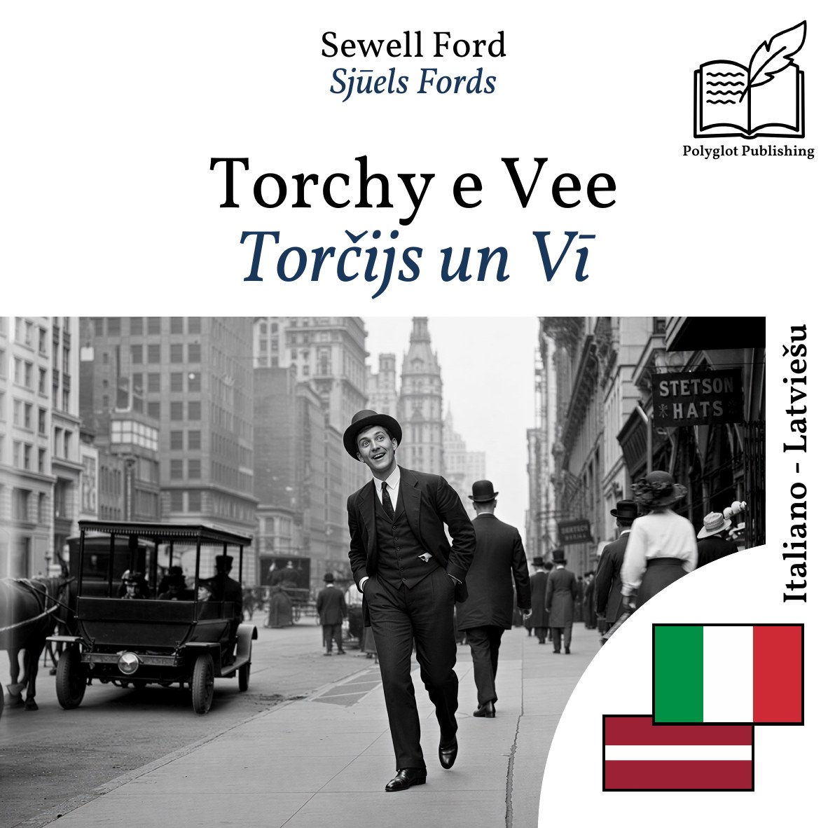 Torčijs un Vī