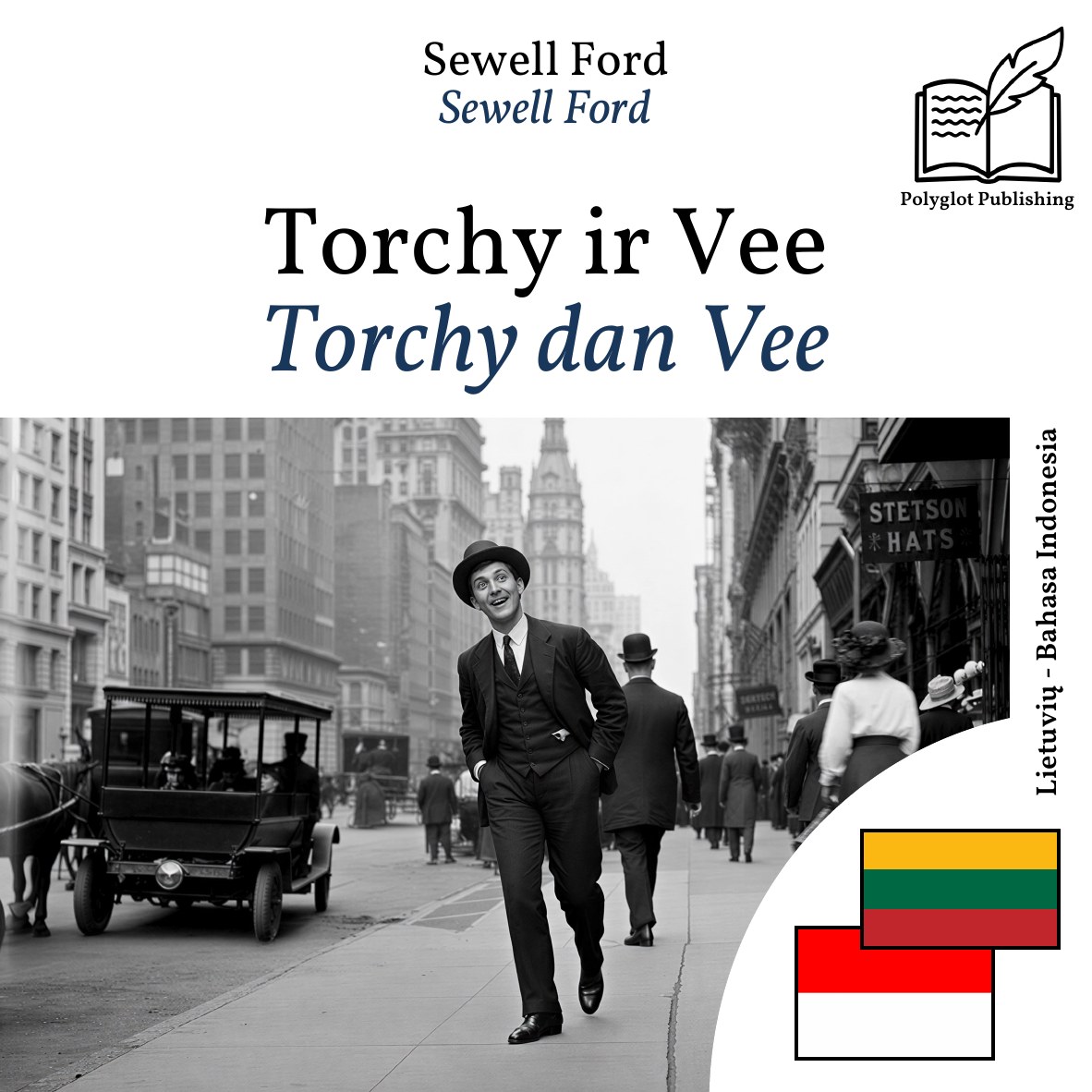 Torchy dan Vee