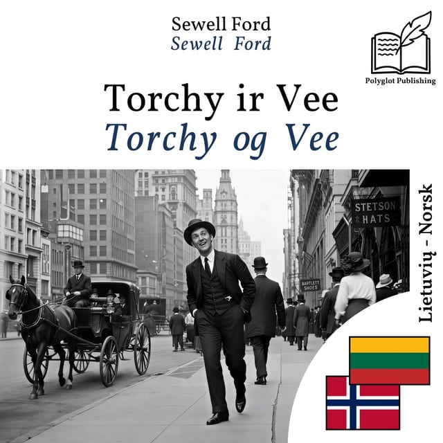 Torchy og Vee