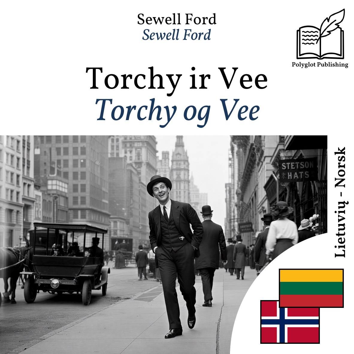 Torchy og Vee