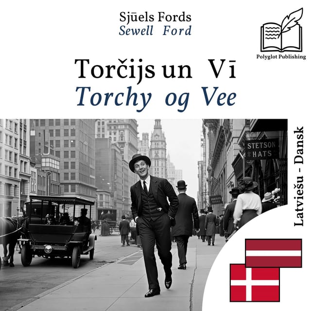 Torchy og Vee