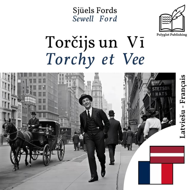 Torchy et Vee