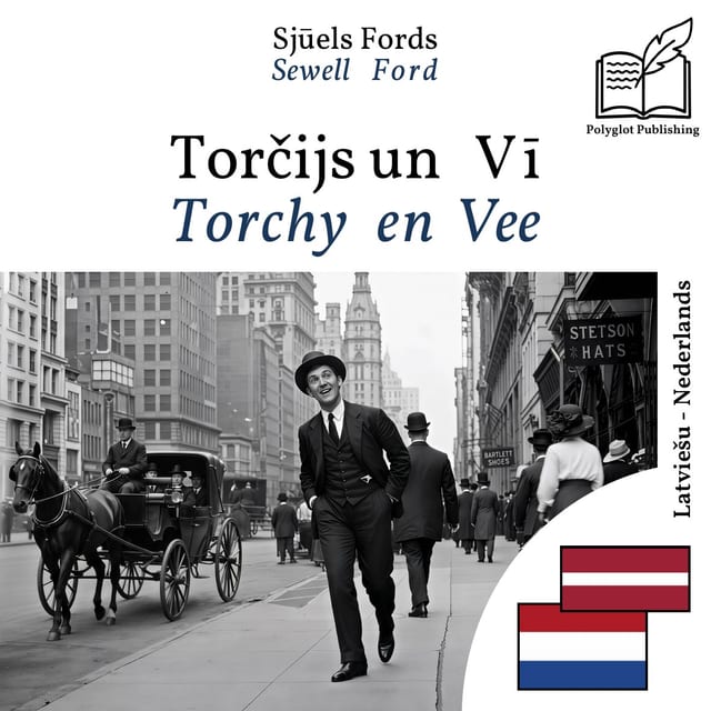 Torchy en Vee
