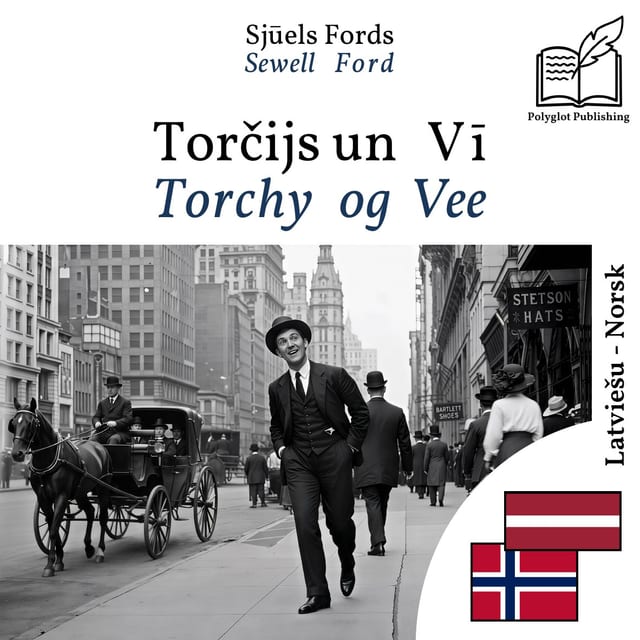 Torchy og Vee