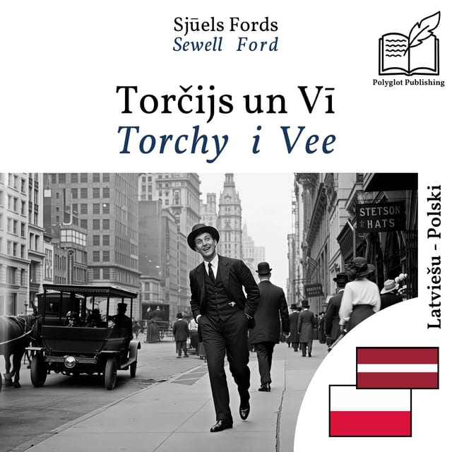 Torchy i Vee
