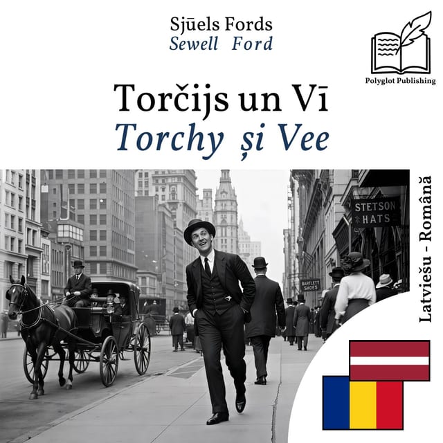 Torchy și Vee
