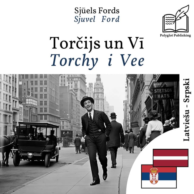Torchy i Vee