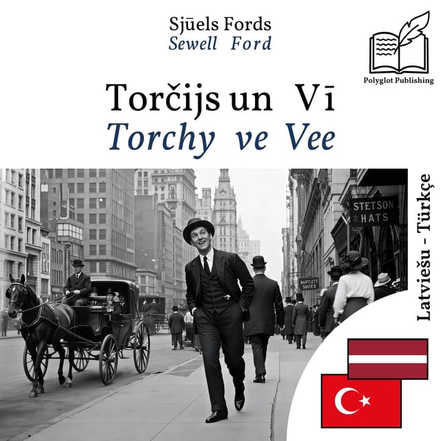 Torchy ve Vee