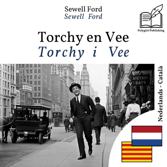 Torchy i Vee