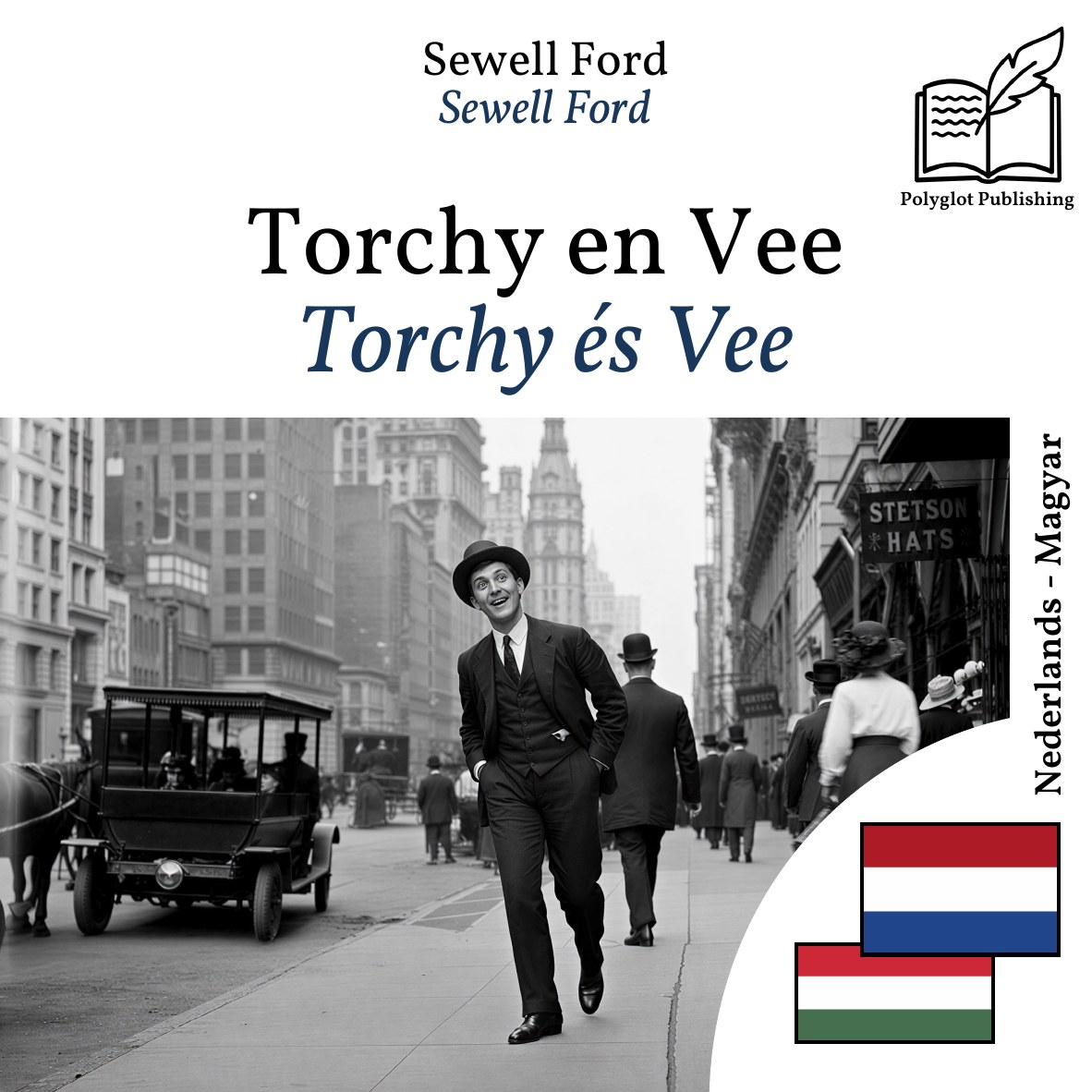 Torchy és Vee
