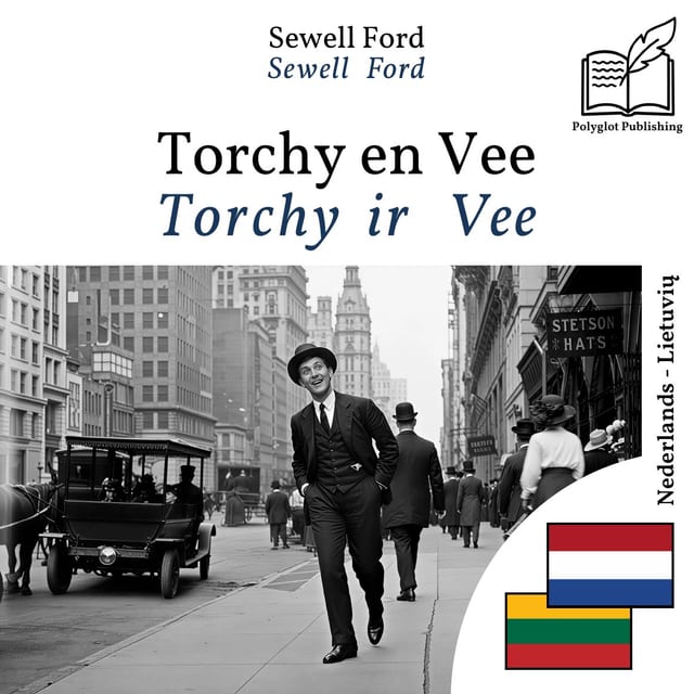Torchy ir Vee