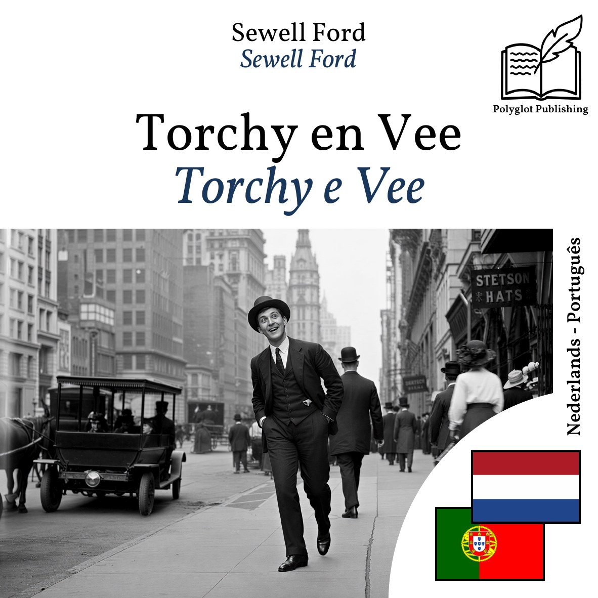 Torchy e Vee