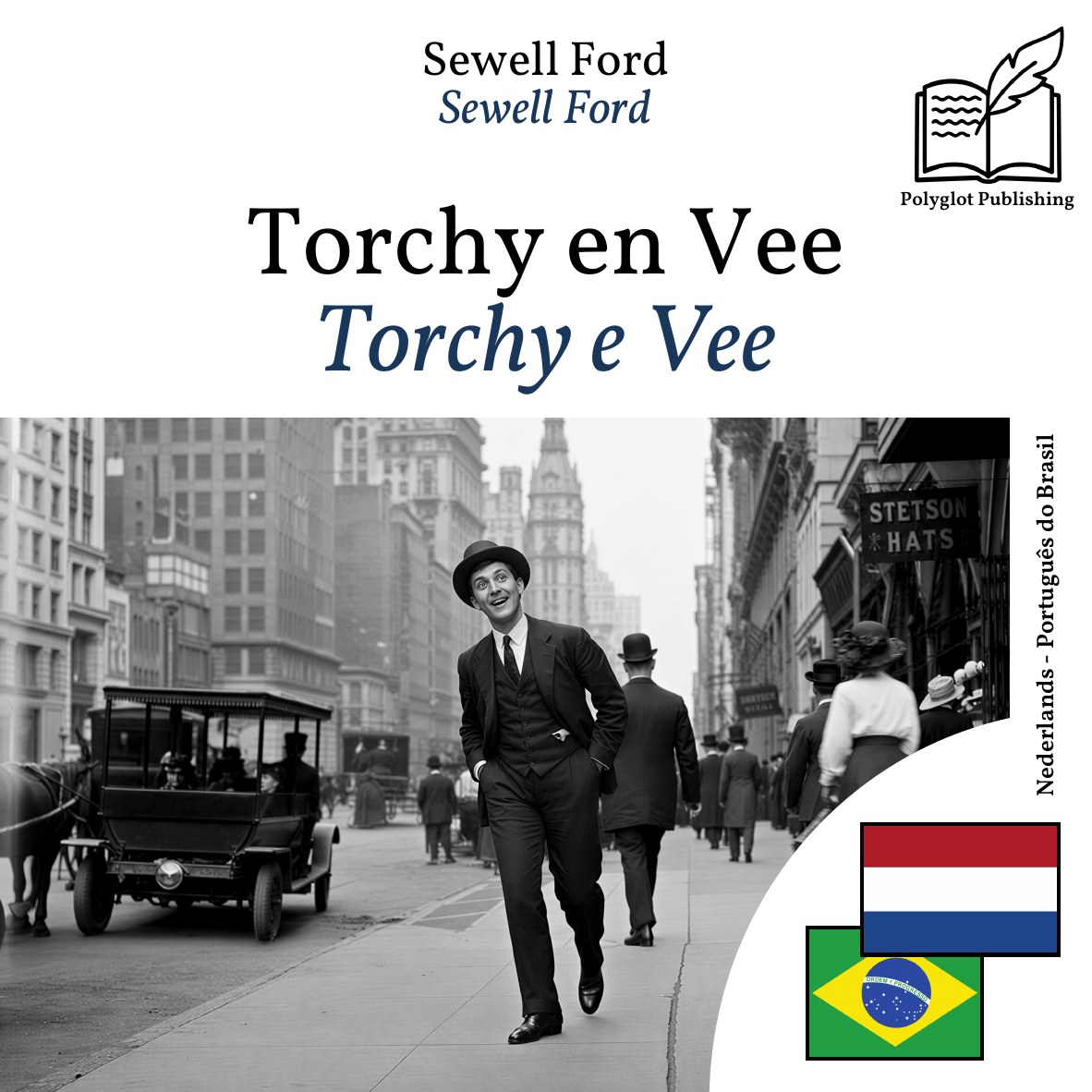 Torchy e Vee