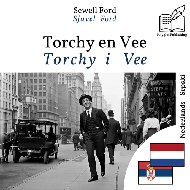 Torchy i Vee