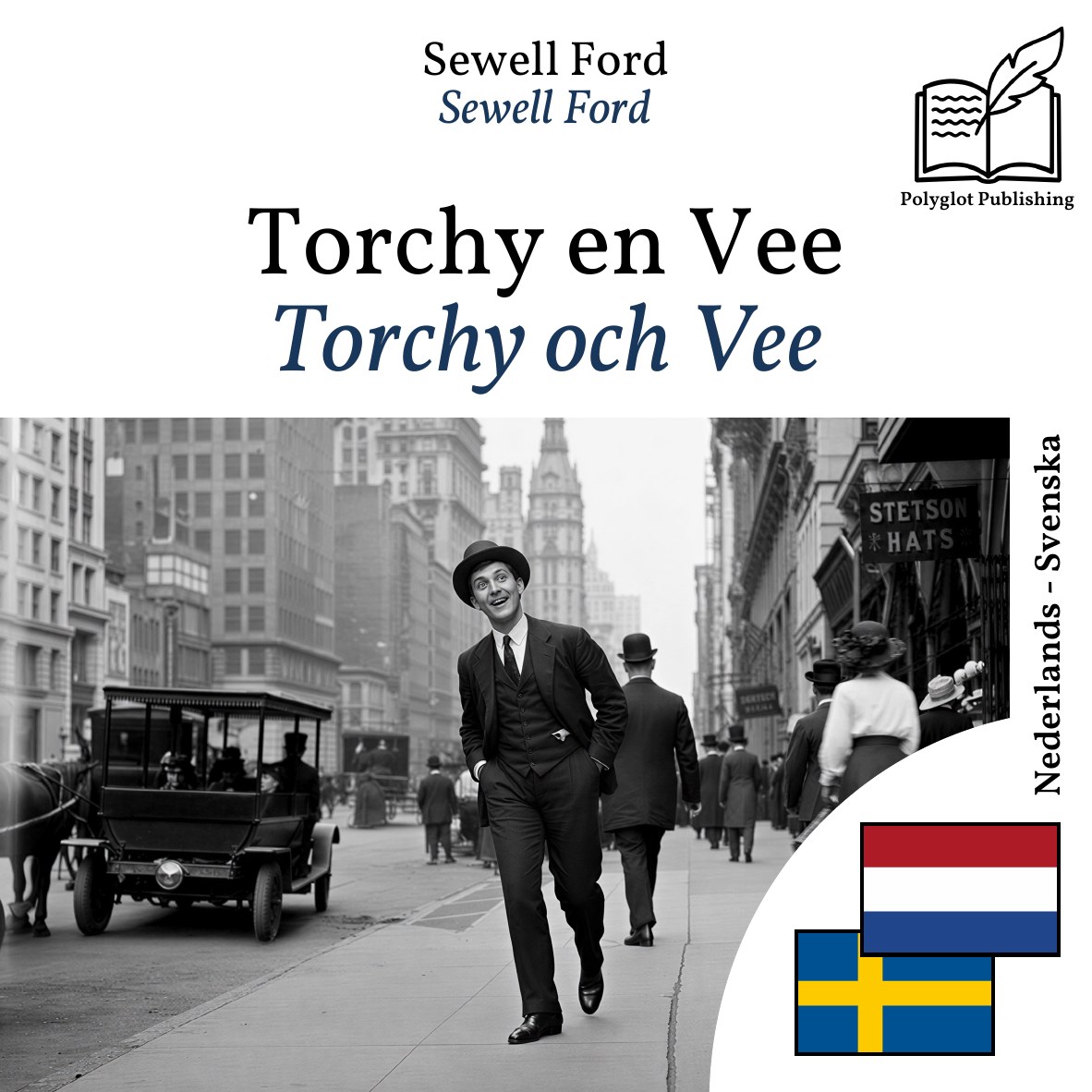 Torchy och Vee