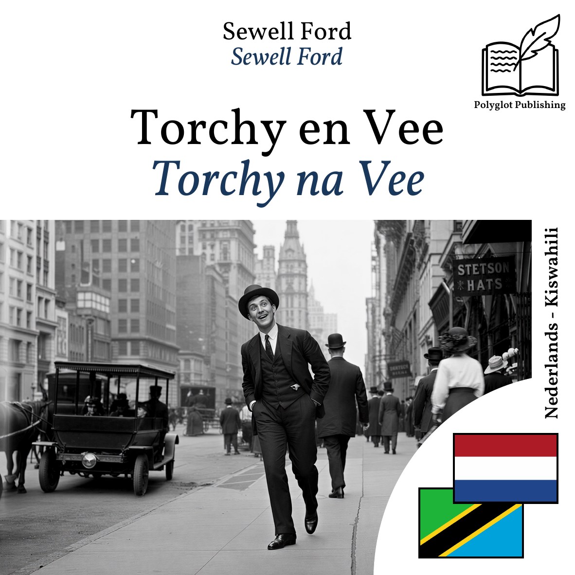 Torchy na Vee