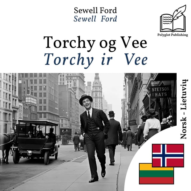 Torchy ir Vee