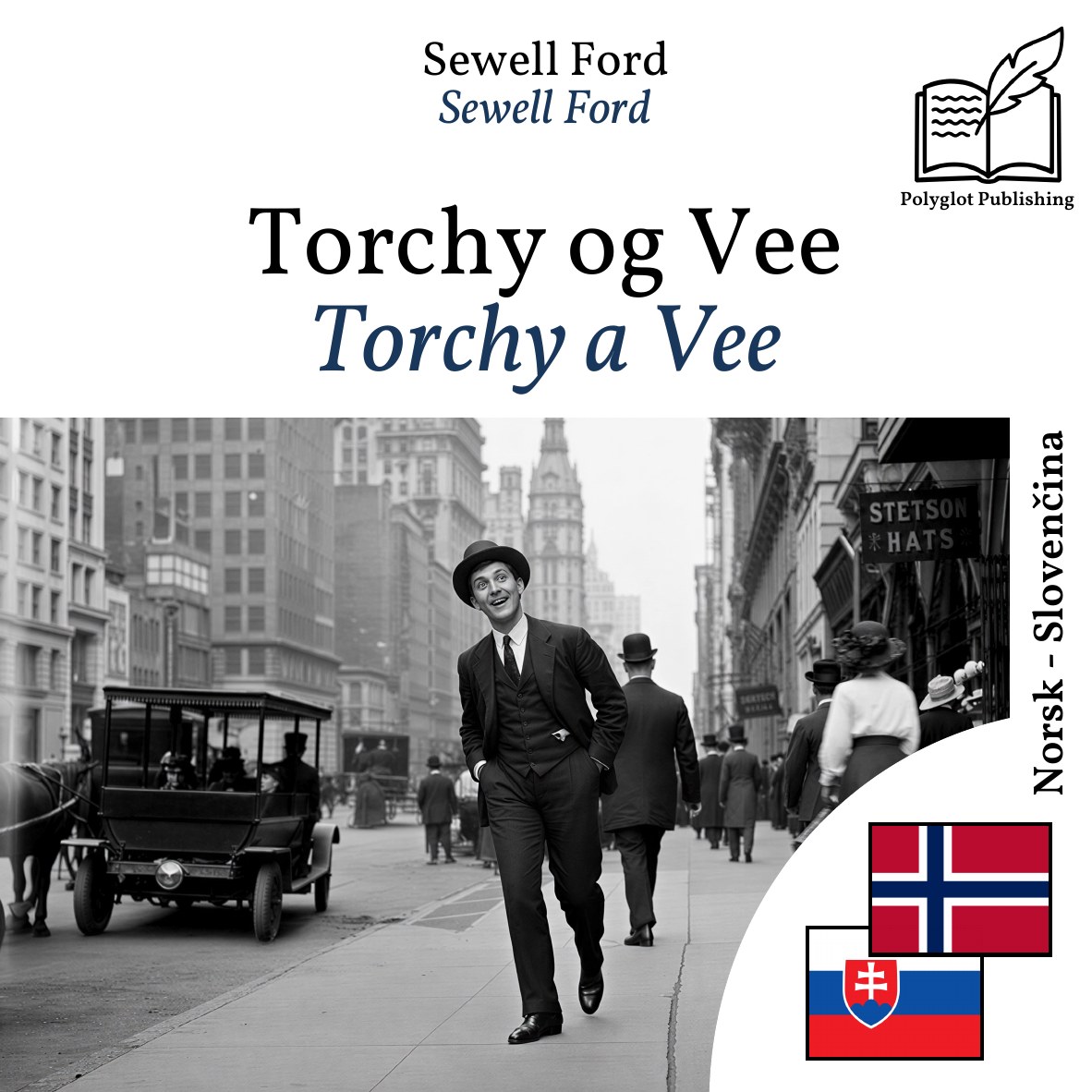Torchy a Vee