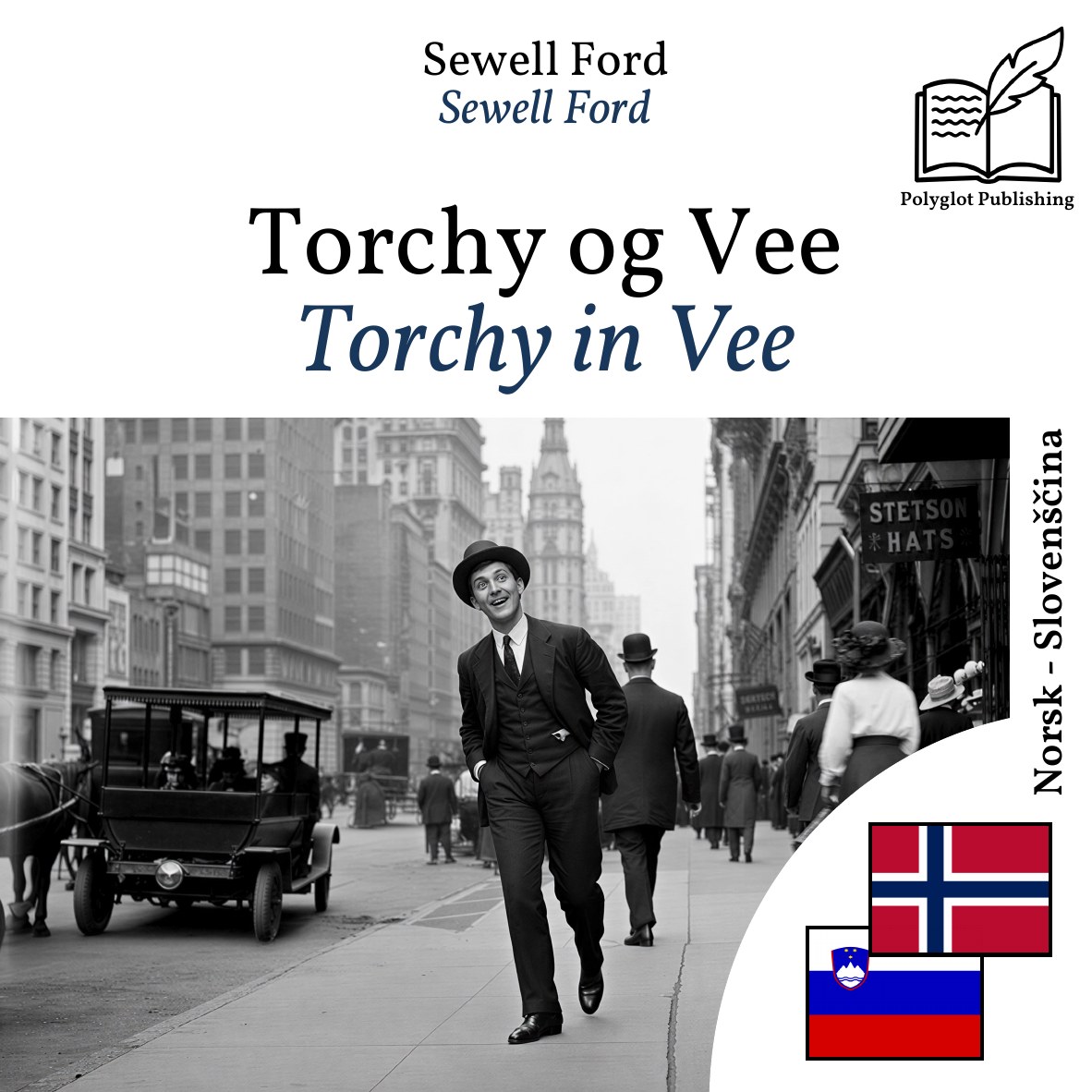 Torchy in Vee