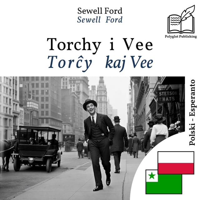 Torĉy kaj Vee
