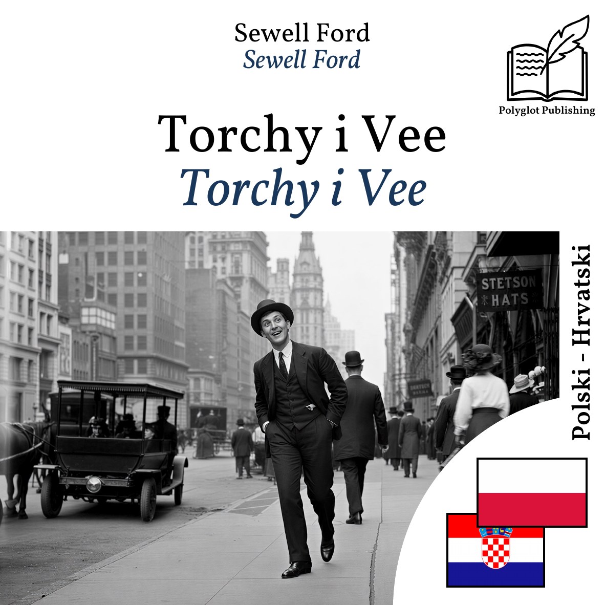 Torchy i Vee