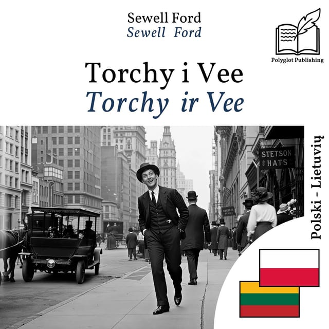 Torchy ir Vee