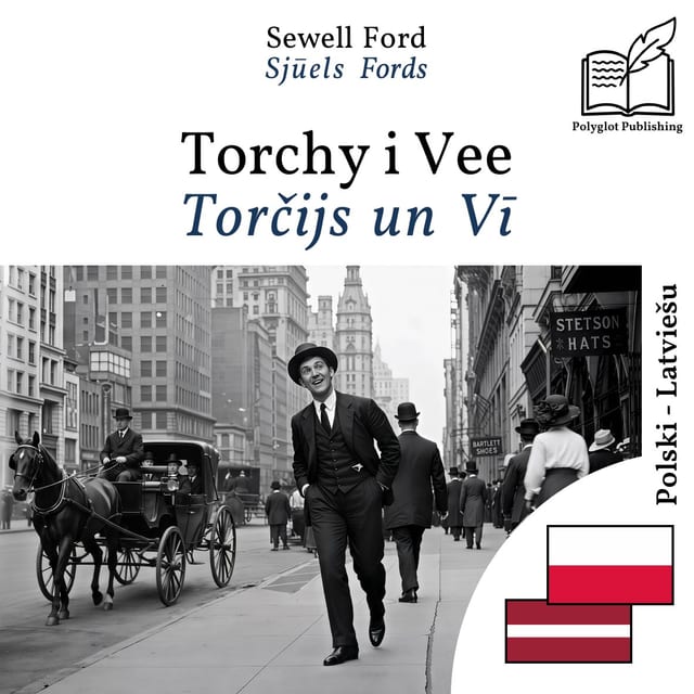 Torčijs un Vī
