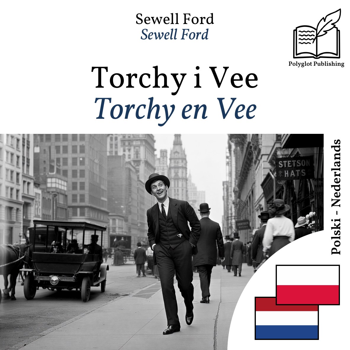 Torchy en Vee