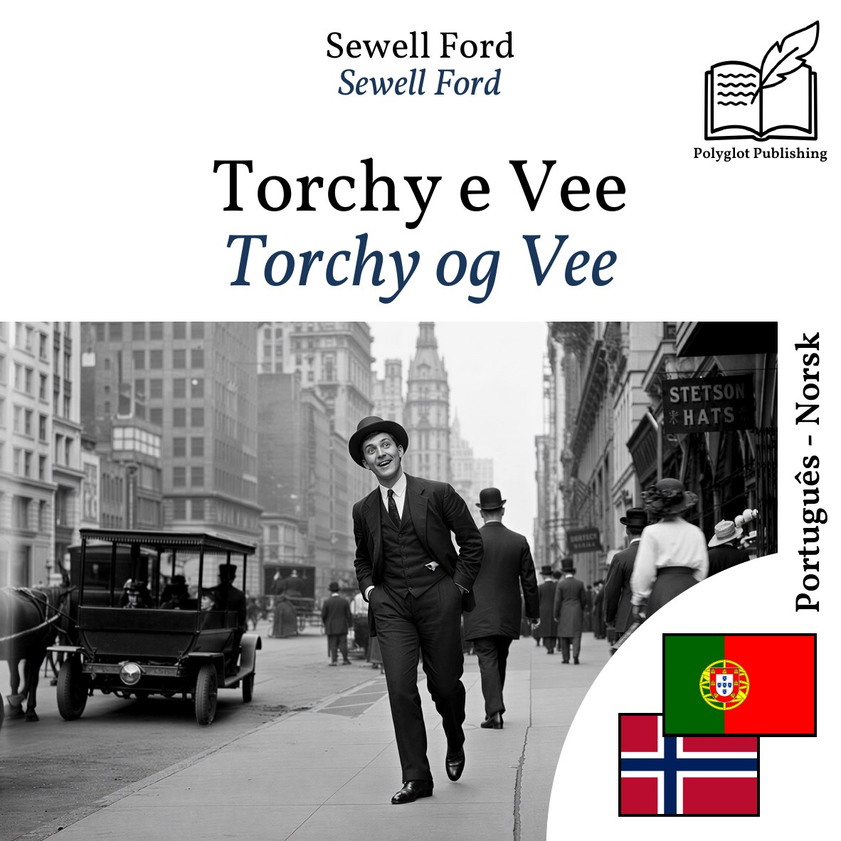 Torchy og Vee