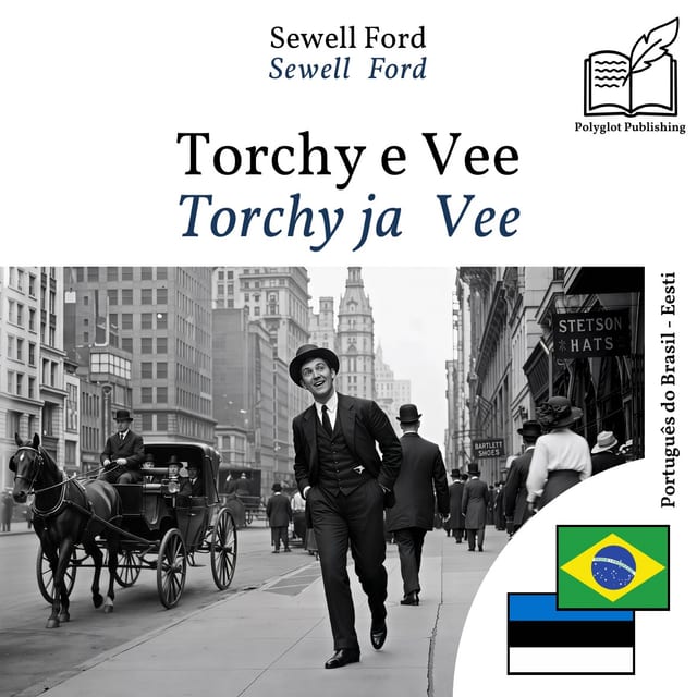 Torchy ja Vee