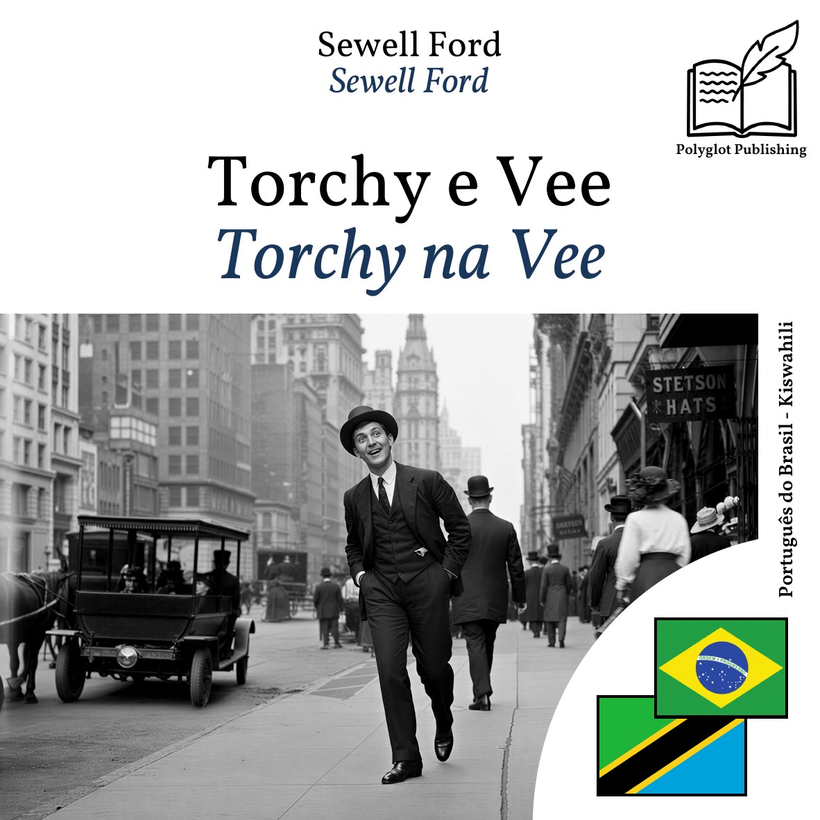 Torchy na Vee