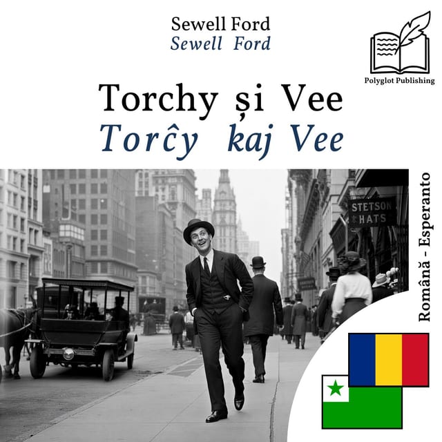 Torĉy kaj Vee