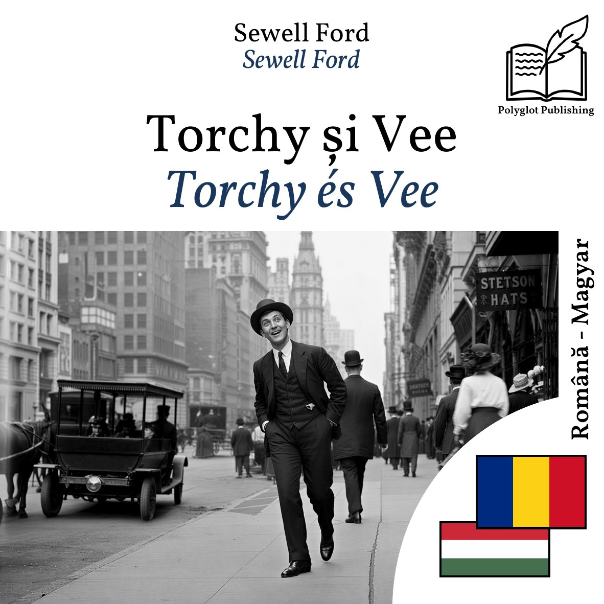 Torchy és Vee