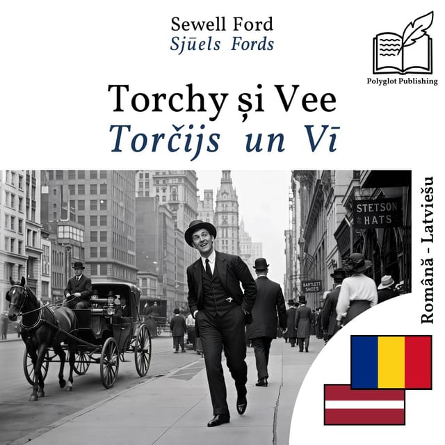 Torčijs un Vī
