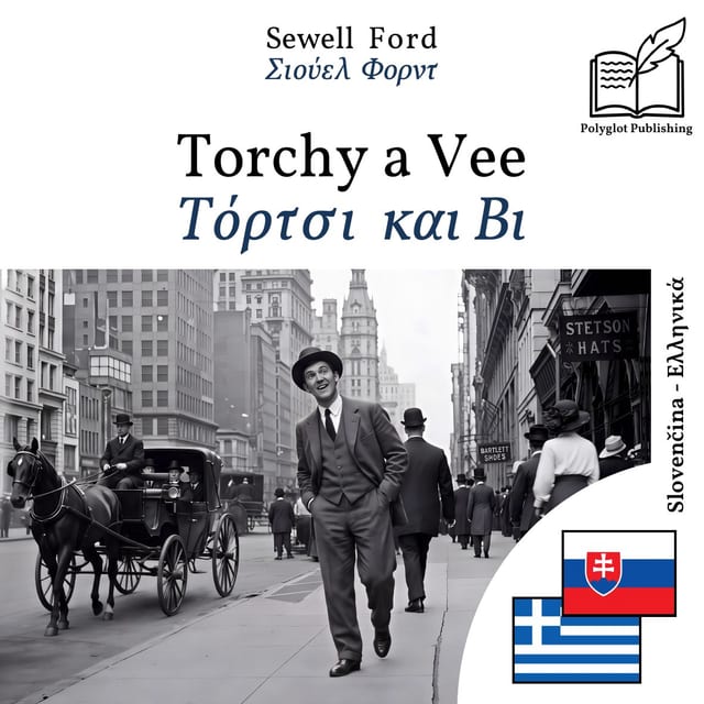Τόρτσι και Βι