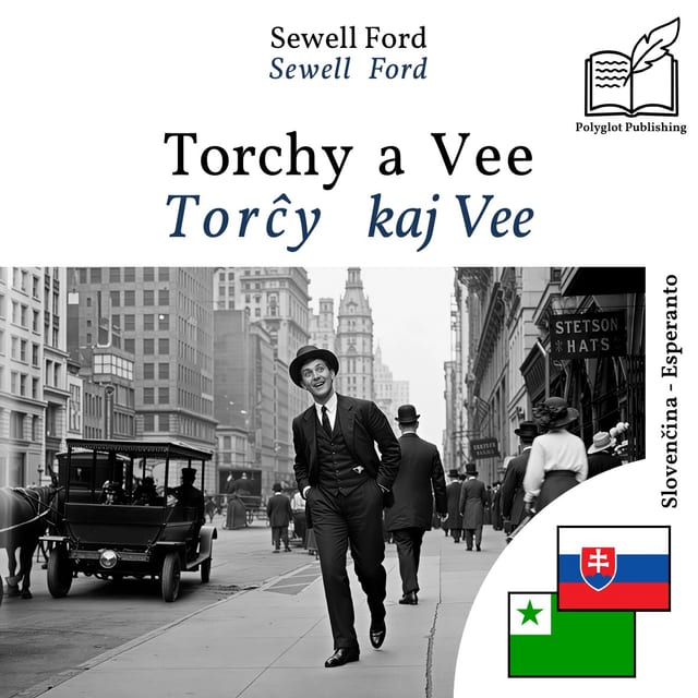 Torĉy kaj Vee