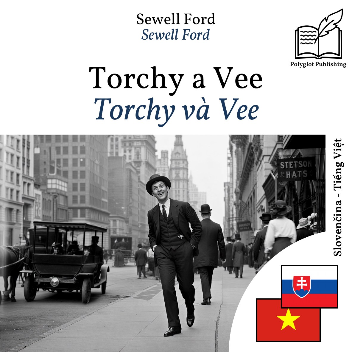 Torchy và Vee